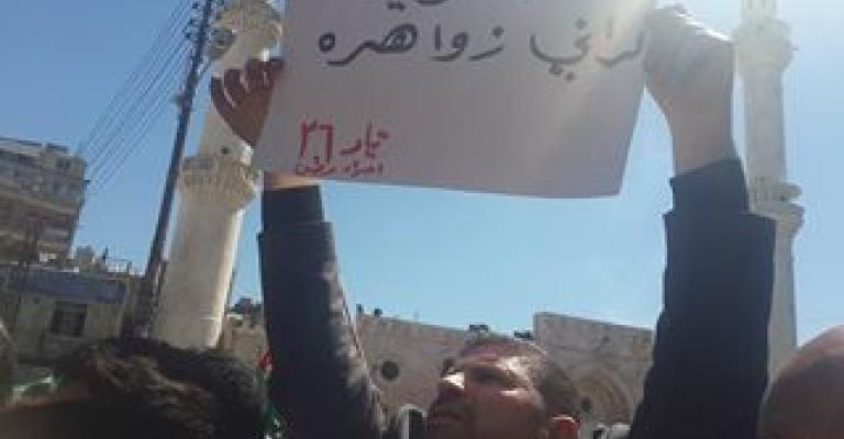 الموافقة على تكفيل الناشط الزواهرة