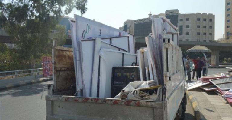 300 مخالفة بالدعاية الانتخابية في عمان