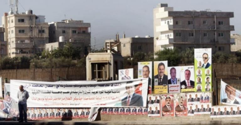 الانتخابات بين البرامج والشعارات