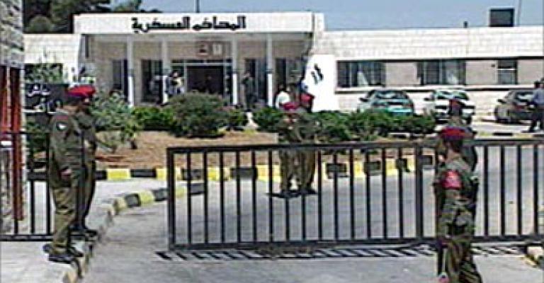 الأشغال الشاقة المؤقتة 15 عاما بحق تاجر مخدرات