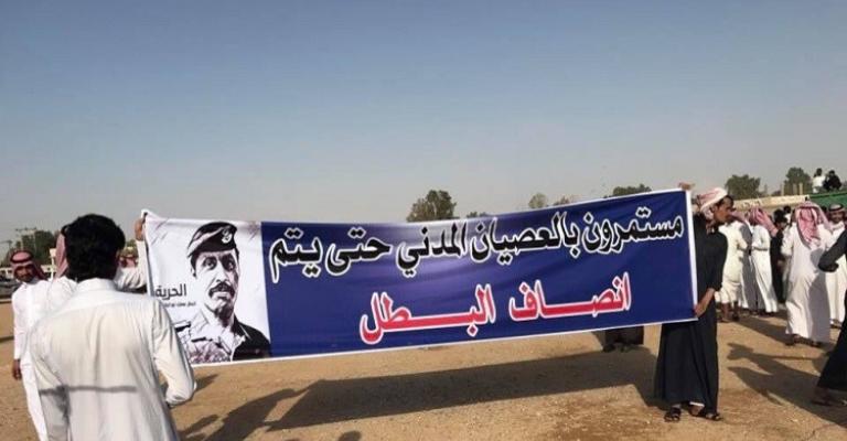 تقديم طعن بحكم قضية الجفر.. وأبناء الحويطات يتجهون لـ"النواب"