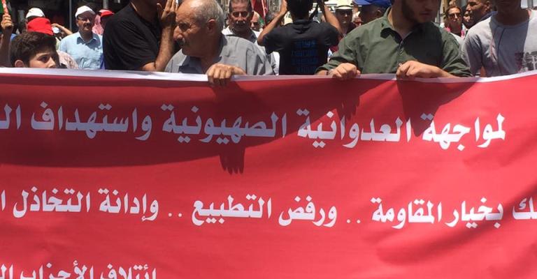 فعاليات شعبية تنتصر للأقصى وتندد بالصمت العربي