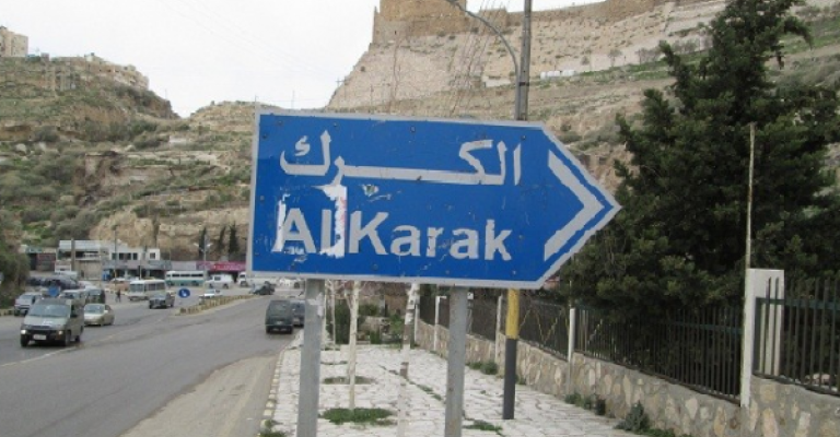 الكرك: وفاة وإصابتان بحادث تصادم