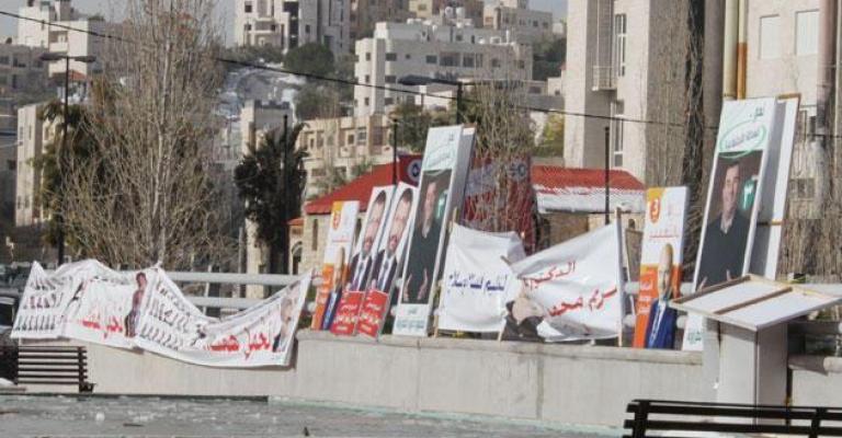 مادبا: إزالة الدعاية الانتخابية من الشوارع السياحية