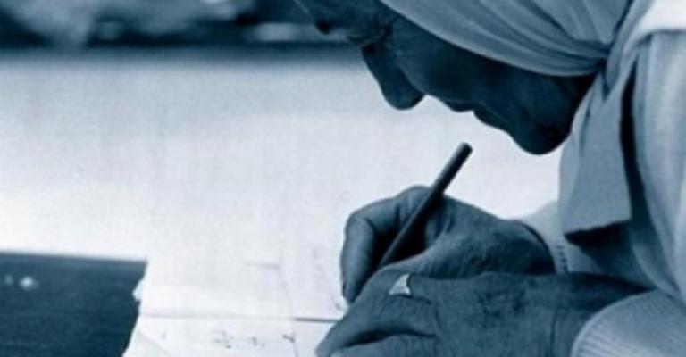 7% نسبة الأمية بين سكان المملكة العام الماضي