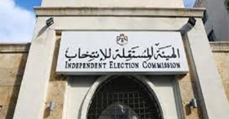 تسجيل 12 طعنا بقرارات قبول الترشح لـ"البلديات واللامركزية"