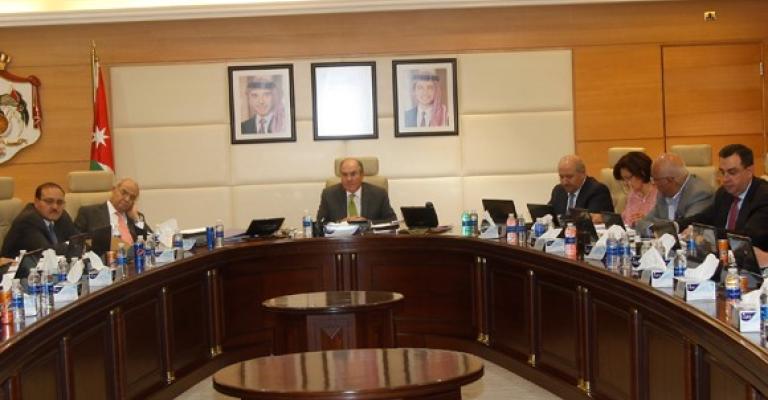 اعتماد شروط طرح عطاءات استكشاف النفط والغاز