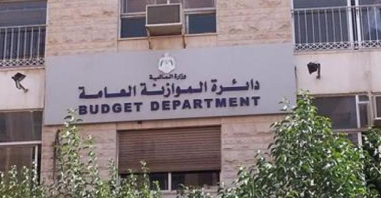 220 مليون دينار سقفا للمشروعات الرأسمالية بالمحافظات