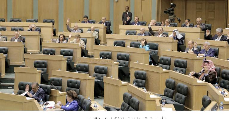 الأعيان يقر "معدل العقوبات" كما ورد من النواب الأعيان يقر "معدل العقوبات" كما ورد من النواب