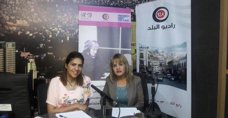 التحديات امام المرأة التي تعمل بمهن جديدة