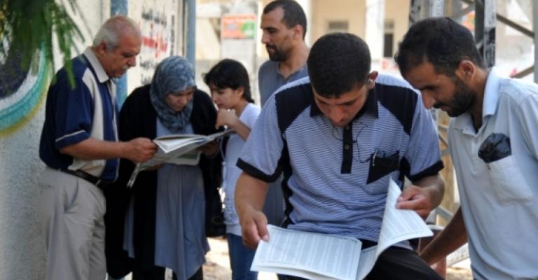 إعلان نتائج التوجيهي الخميس