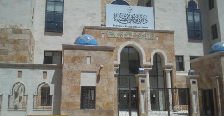 افتتاح صندوق تسليف النفقة