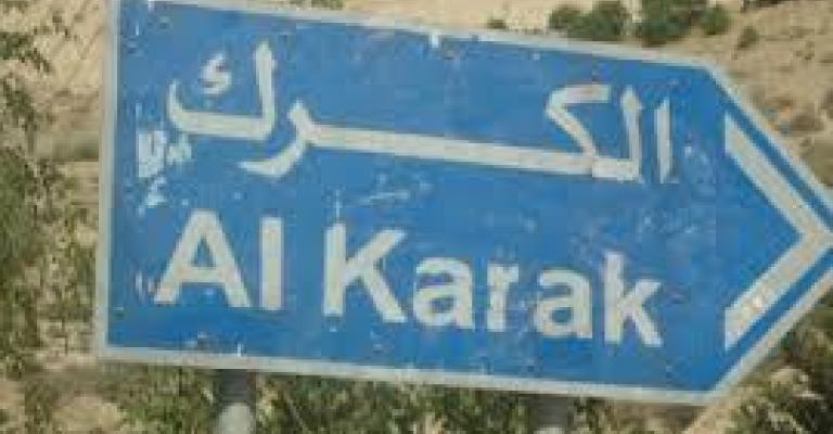 الكرك: وفاة عشريني دهسا