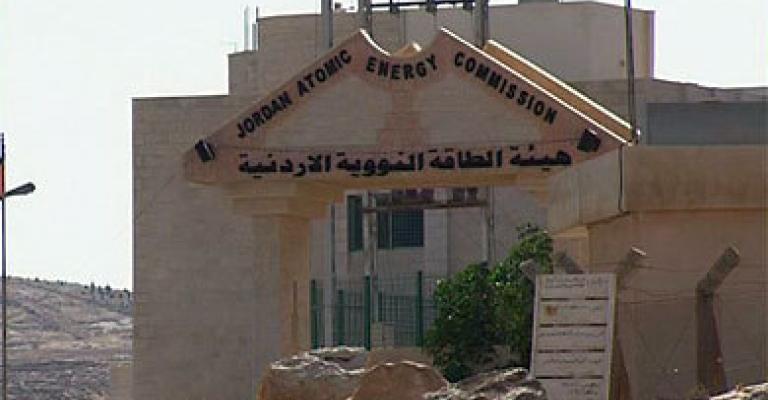 الطاقة الذرية تنفي تراجع "روس أتوم" عن مشروع المحطة النووية