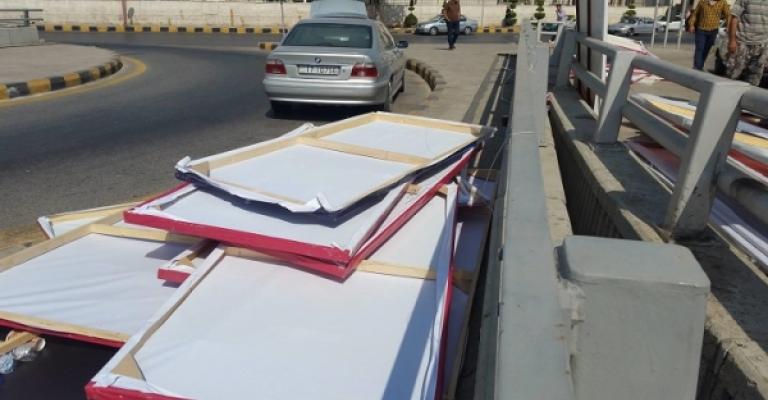 الأمانة: استمرار إزالة الدعاية الانتخابية