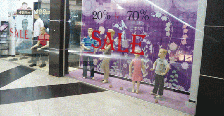 تراجع الإقبال على الملابس قبيل العيد بـ25% تراجع الإقبال على الملابس قبيل العيد بـ25%