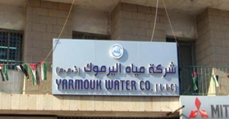 اربد: فصل 475 اشتراكا تهدر المياه اربد: فصل 475 اشتراكا تهدر المياه