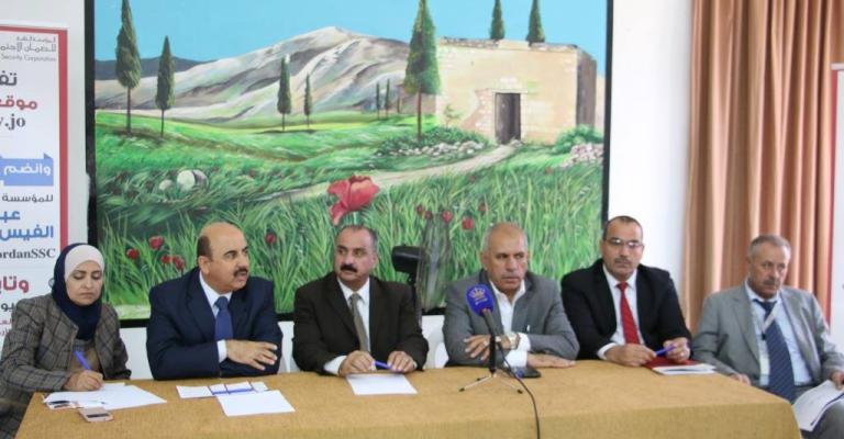 الضمان: قلقون من ظاهرة خروج المرأة المبكر من سوق العمل .