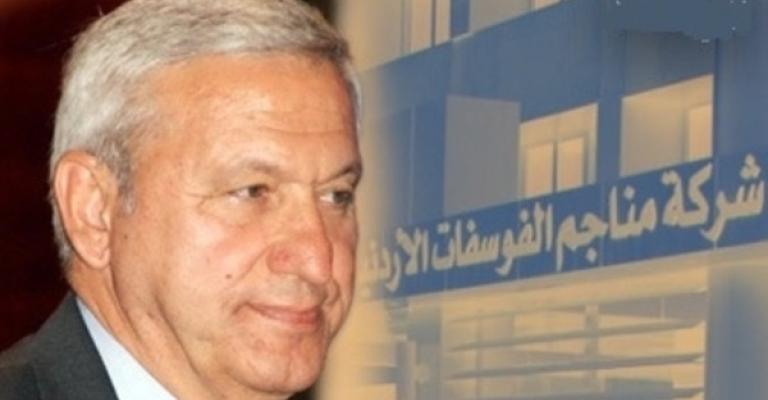 المباشرة بملاحقة الكردي قانونيا