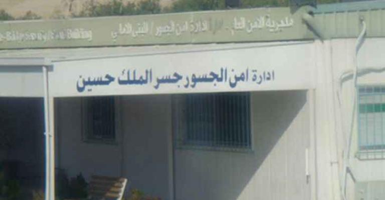 الحركة على جسر الملك خلال الوقفة والعيد