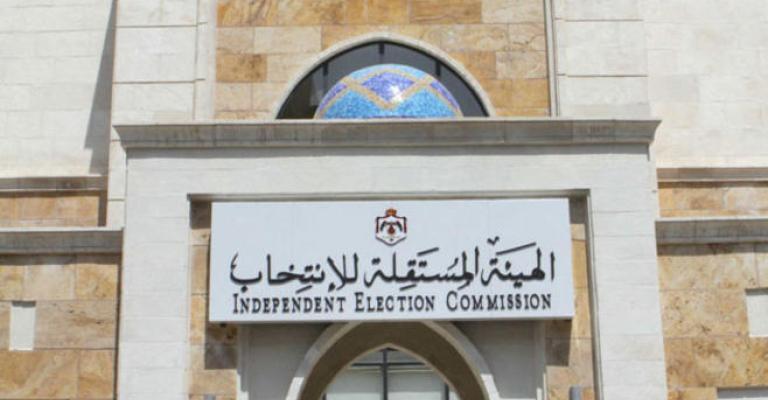 تسجيل 57 طعنا بالانتخابات البلدية واللامركزية