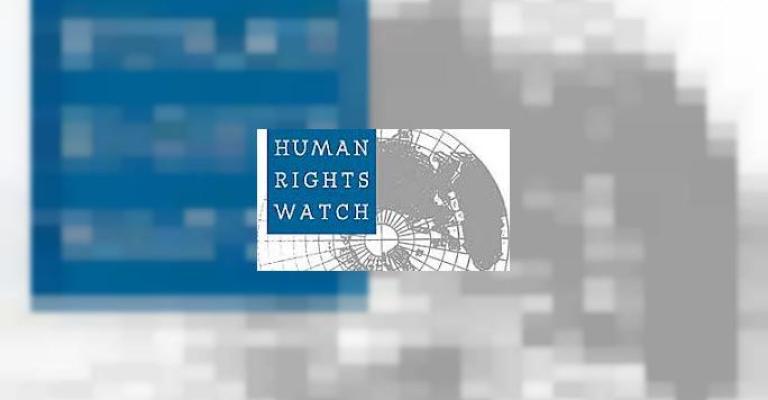 "هيومن رايتس": وقف استخدام التمويل كعصا ضد المنظمات الحقوقية في الأردن