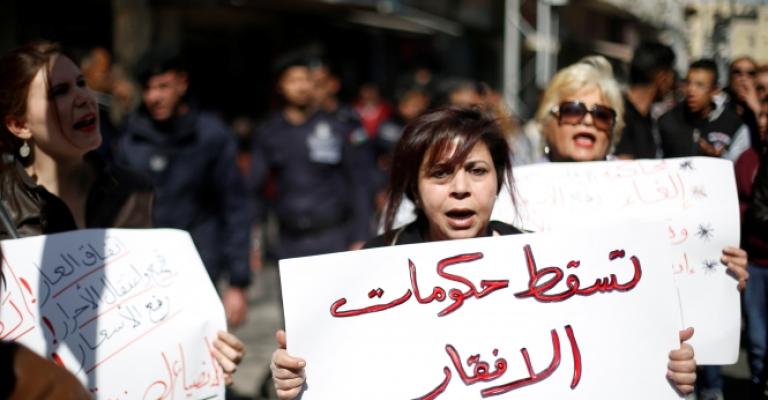 ضريبة الدخل.. بين التعديل والإصلاح