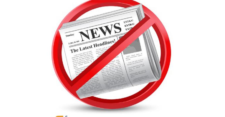 حظر النشر في وجه أخطاء مهنية وأخلاقية بقضية العروس أروى حظر النشر في وجه أخطاء مهنية وأخلاقية بقضية العروس أروى