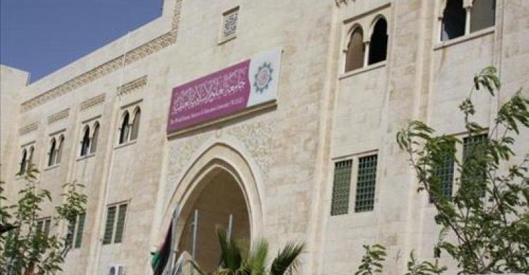 ذبحتونا: رسوم التسجيل للقبول الموحد في "العلوم الإسلامية" خمسة أضعاف