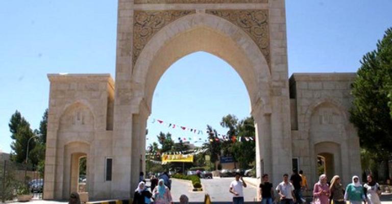 فتح باب التسجيل لشتوية الشامل