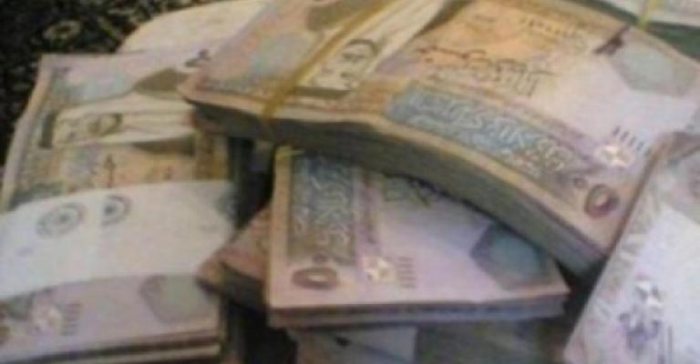 مندوب شركة يدعي سلب 9 آلاف دينار