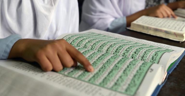 سورة "بني إسرائيل" بنسخة للمصحف بالأردن تثير جدلا سورة "بني إسرائيل" بنسخة للمصحف بالأردن تثير جدلا