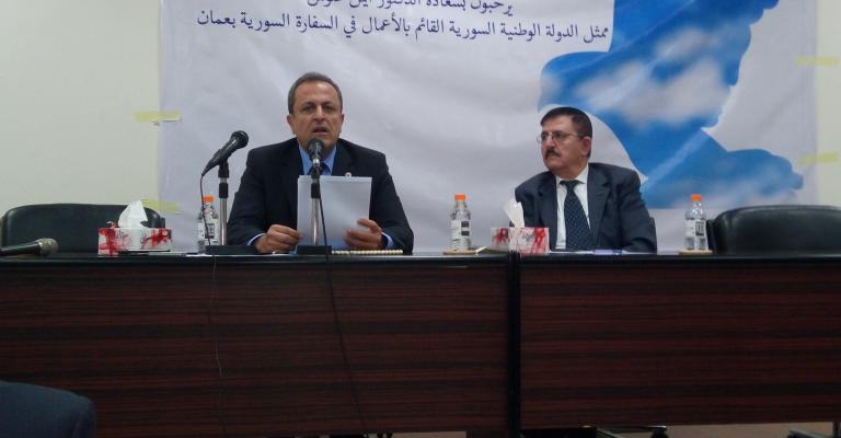 علوش: طيارون أردنيون في مطار حميميم العسكري علوش: طيارون أردنيون في مطار حميميم العسكري