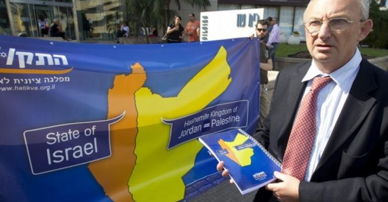 العمل الإسلامي يستهجن "الصمت الرسمي تجاه مؤتمر صهيوني" معادي للأردن‎