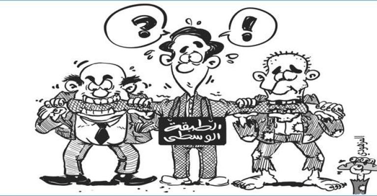 اتحاد العمال يدعو لعدم المساس بالطبقة الوسطى والفقيرة