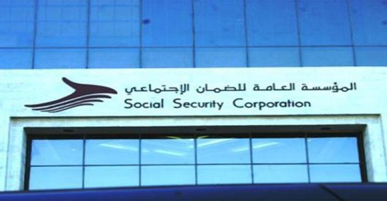 مليون ومئتين وخمسين ألف مشترك في الضمان