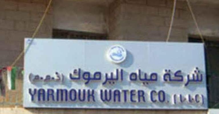 اربد...مياه اليرموك تفصل المياه عن 635 اشتراك