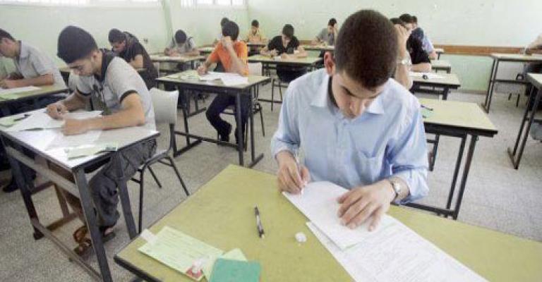 "التربية" تنشر كتب التوجيهي القديمة على موقعها الإلكتروني