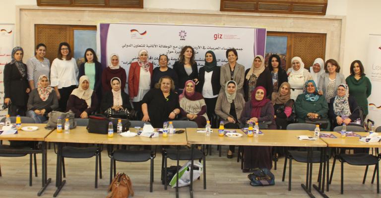 مائدة مستديرة حول بناء الشراكات لصالح حقوق النساء