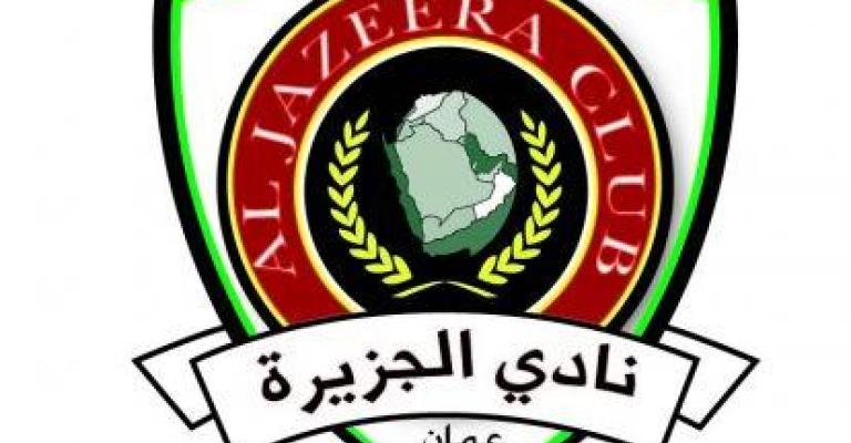 الجزيرة يفسخ عقد المحترف السوري السالم