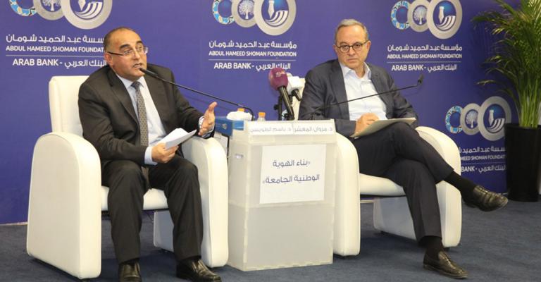 المعشر يدعو إلى تعزيز ثقافة التفكير النقدي