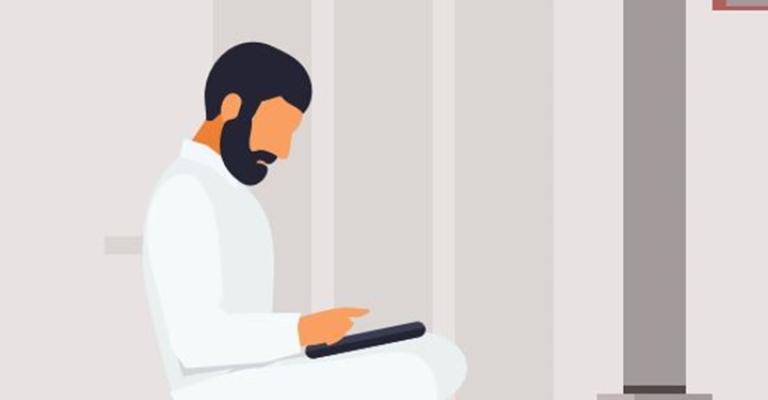 "فيسبوك" ينشئ دليلا خاصا لحماية المسلمين "فيسبوك" ينشئ دليلا خاصا لحماية المسلمين