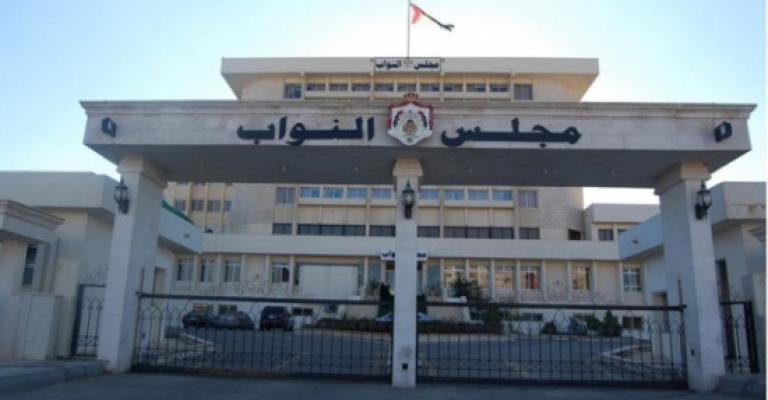 اجتماع طارئ للنواب لبحث تداعيات نقل السفارة الأمريكية للقدس