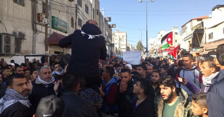 مسيرة في البقعة تندد بقرار ترمب حول القدس