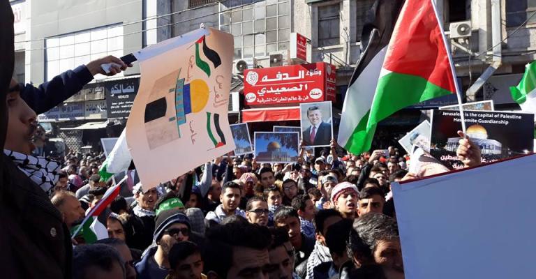 مسيرة شعبية وحزبية في المزار الجنوبي تنديدا بتهويد القدس