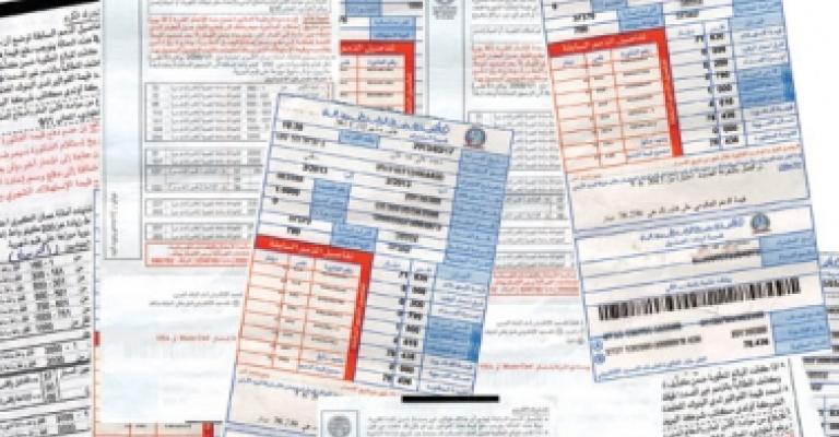 مالية النواب توصي بإعفاء شريحة 300 كيلو واط من رفع الكهرباء