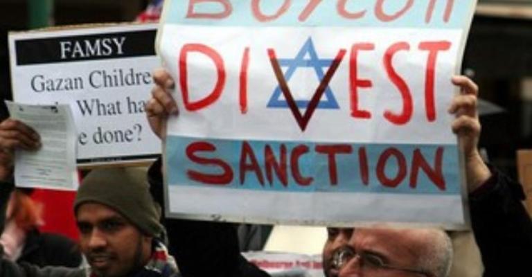 حملة لمقاطعة البضائع "الصهيوأمريكية"