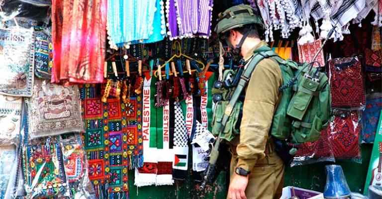 القدس من المواضيع الأكثر تداولاً على مواقع التواصل القدس من المواضيع الأكثر تداولاً على مواقع التواصل