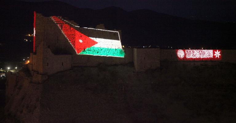 قلعة الكرك تضيء بالذكرى الأولى لشهدائها