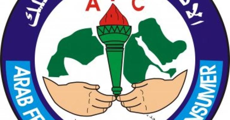 الاتحاد العربي للمستهلك يضم فلسطين ويختار القدس مقرا له الاتحاد العربي للمستهلك يضم فلسطين ويختار القدس مقرا له